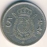 5 Pesetas Spain 1982 KM# 823. Uploaded by Granotius